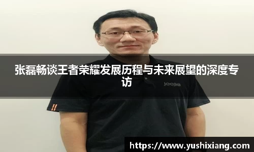 678体育官网下载