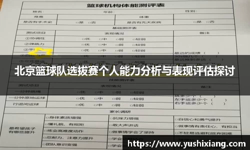 678体育官网下载
