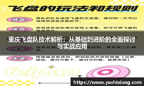 678体育官网下载