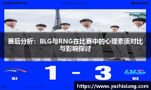 678体育app