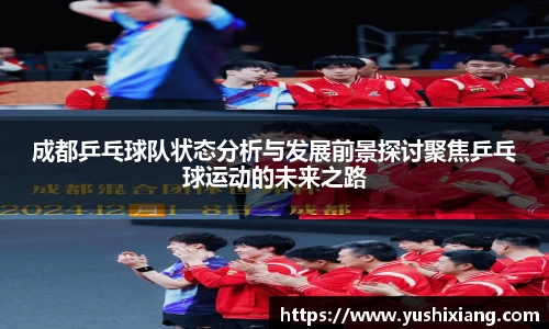 678体育官网下载